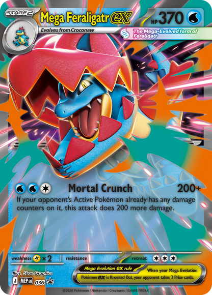 Ascended Heroes Mega Feraligatr ex Box (INGLÉS)