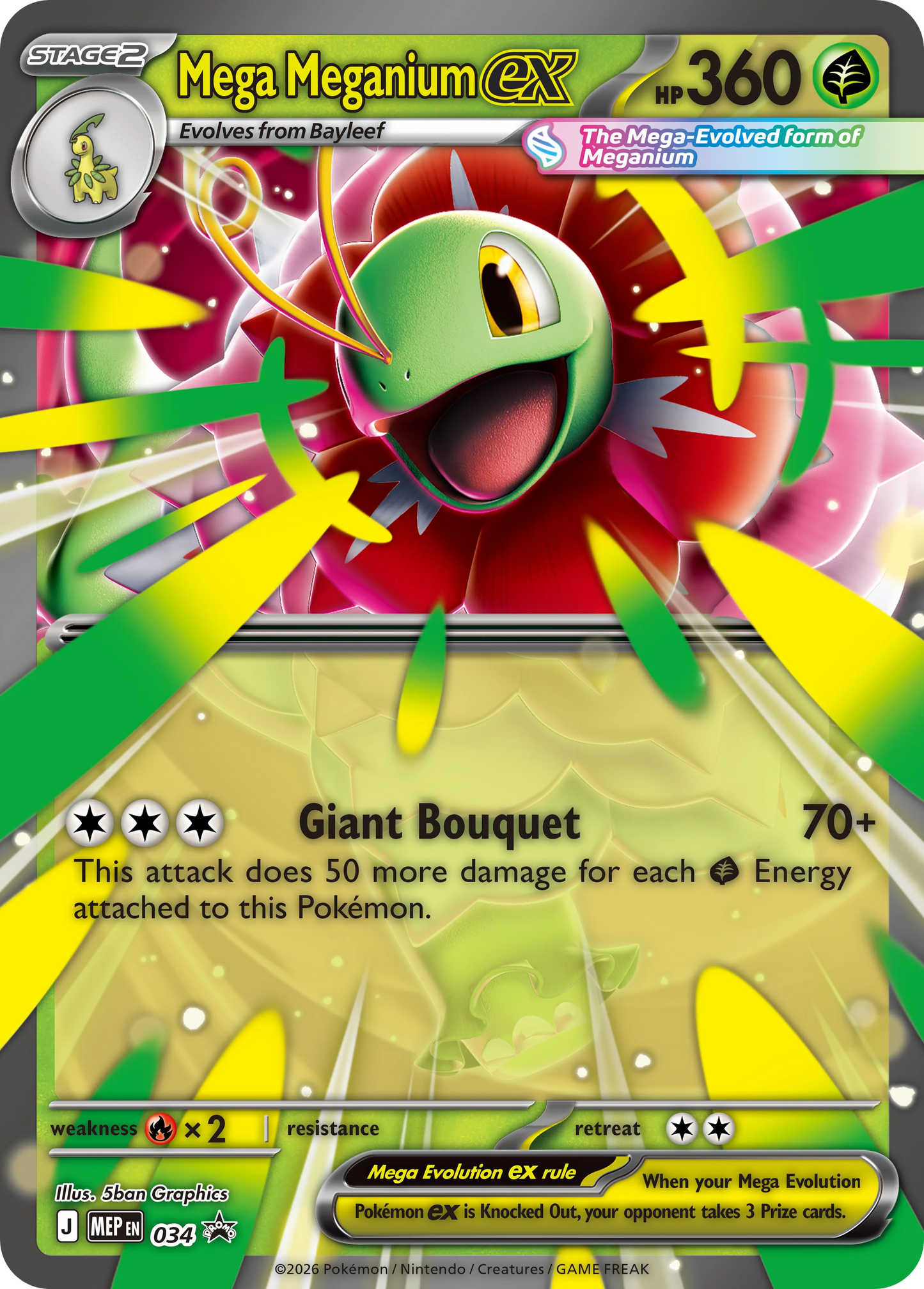 Ascended Heroes Mega Meganium ex Box (INGLÉS)