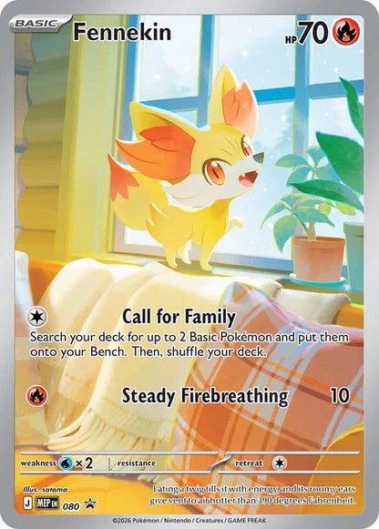 Chaos Rising Elite Trainer Box (INGLÉS)